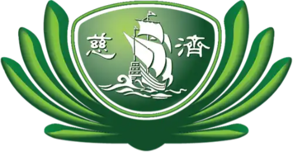 Tzu Chi